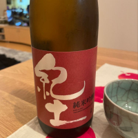 
            紀土_
            agakanaさん