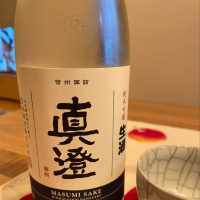 長野県の酒