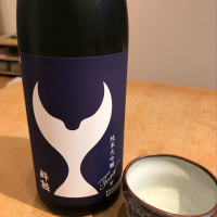 酔鯨