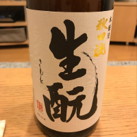 秋田県の酒