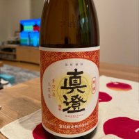 長野県の酒