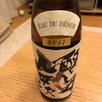 
            醸し人九平次_
            agakanaさん