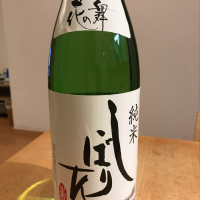 静岡県の酒