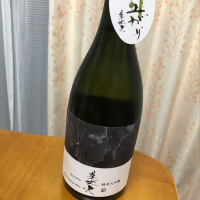
            美丈夫_
            パズさん
