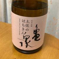 
            亀泉_
            パズさん