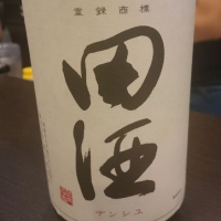 
            田酒_
            さん