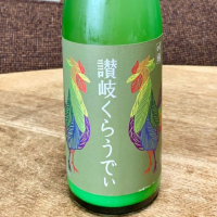 
            讃岐くらうでぃ_
            オオイヌノフグリさん