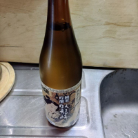 静岡県の酒