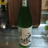 静岡県の酒