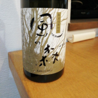 
            風の森_
            あゆさくさん