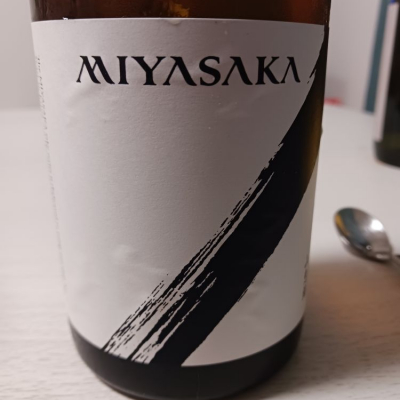 MIYASAKAのレビュー by_ウフコック