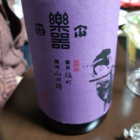
            楽器正宗_
            ウフコックさん