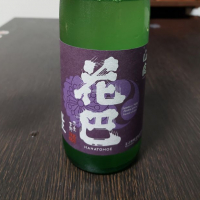 
            花巴_
            ウフコックさん