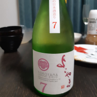 長崎県の酒