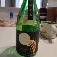 長崎県の酒