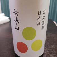 新潟県の酒