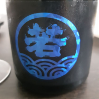 
            若波_
            ウフコックさん