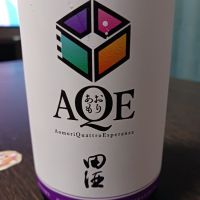 
            田酒_
            ウフコックさん
