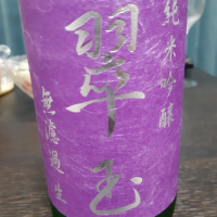 
            翠玉_
            ウフコックさん