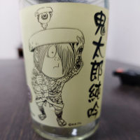 
            千代むすび_
            ウフコックさん