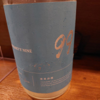 
            OCEAN99_
            ウフコックさん