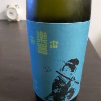 
            楽器正宗_
            ウフコックさん