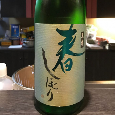 福井県の酒