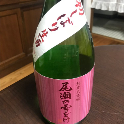 群馬県の酒