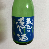 
            蓬莱_
            たきさん