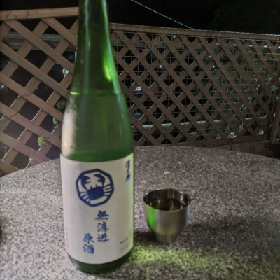 東京都の酒