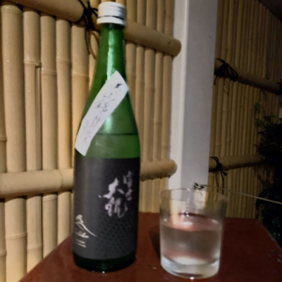 茨城県の酒