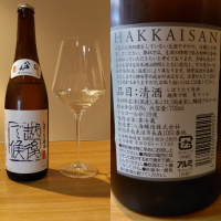 新潟県の酒