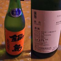 
            鍋島_
            mattari のむ夫さん