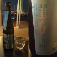 
            甲子_
            mattari のむ夫さん