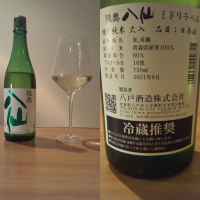 青森県の酒