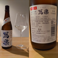 
            写楽（冩樂）_
            mattari のむ夫さん