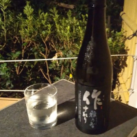 三重県の酒