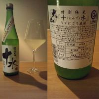 
            十水_
            mattari のむ夫さん