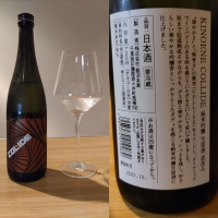 
            甲子_
            mattari のむ夫さん