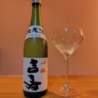 吉寿