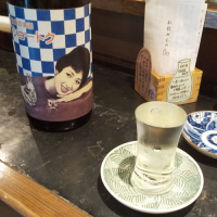 京都府の酒