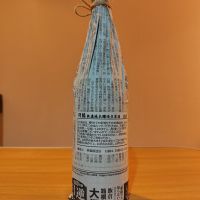 飛鶴