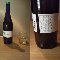 佐賀県の酒