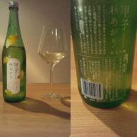 
            甲子_
            mattari のむ夫さん