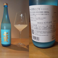 山梨県の酒