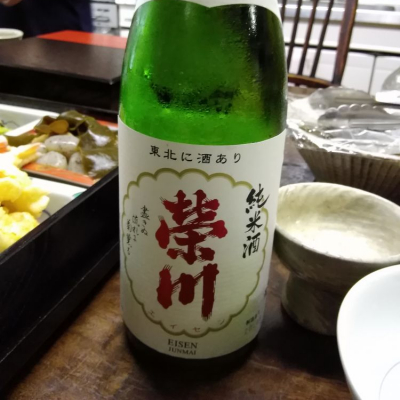 福島県の酒