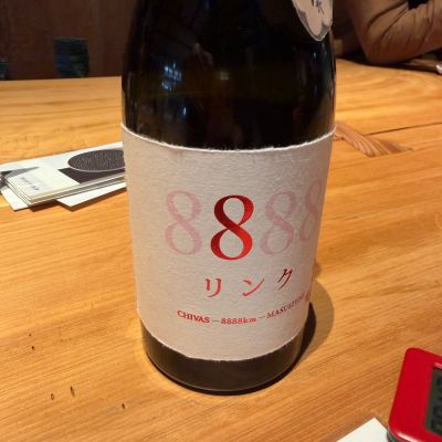 満寿泉のレビュー by_tkn