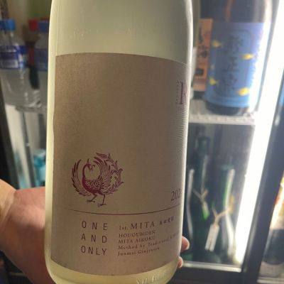 栃木県の酒