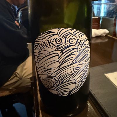 彦市のレビュー by_tkn