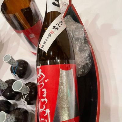あづまみねのレビュー by_tkn